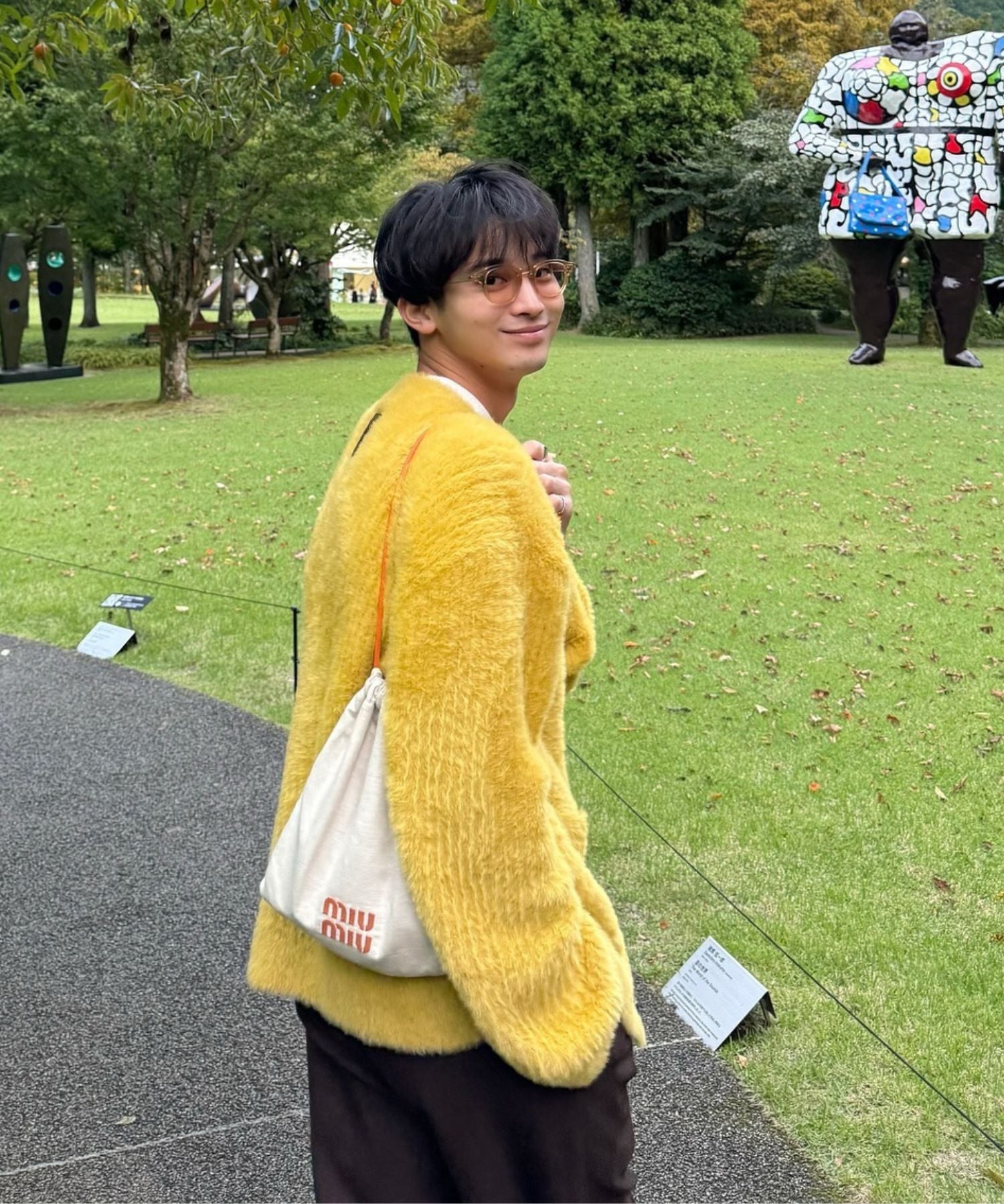 shaggy knit cardigan