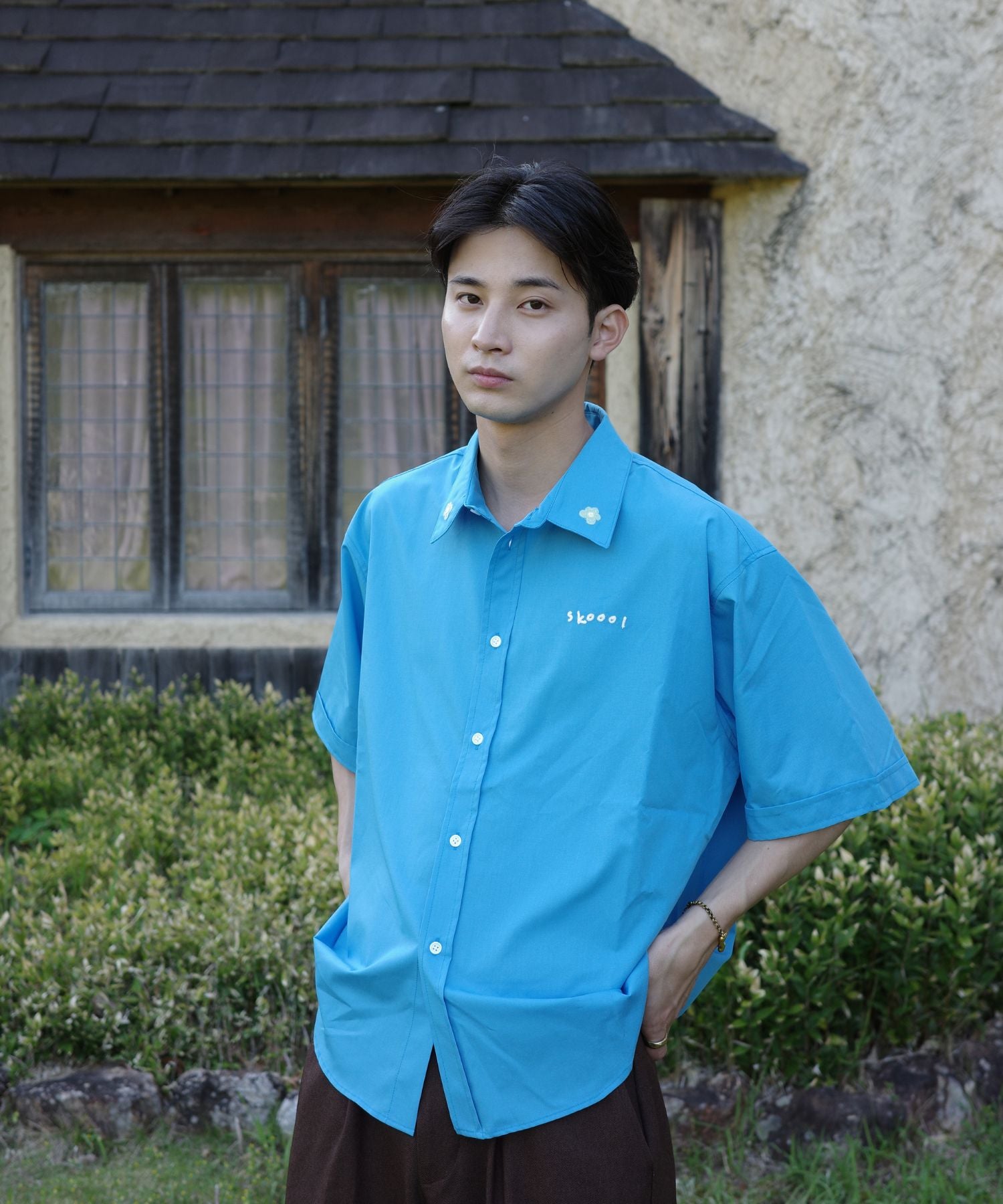 skoool logo S/S shirt